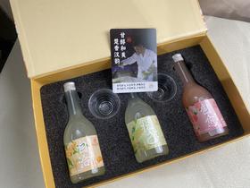楚寨米酒礼盒330ml*3（原味/桂花/玫瑰）