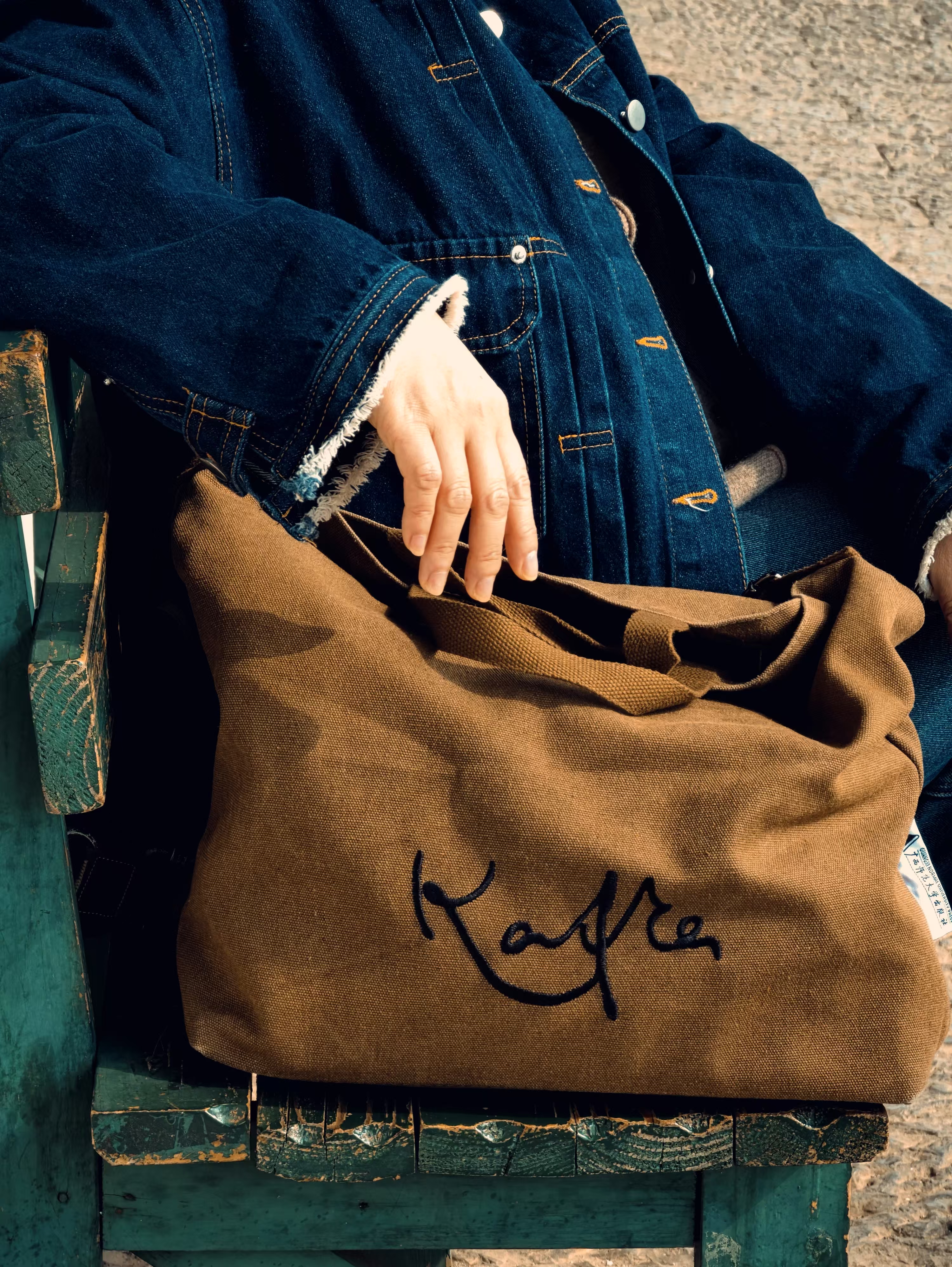 【独秀书香卡】卡夫卡签名刺绣托特包