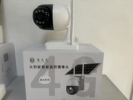 高清全彩夜视太阳能摄像头监控 商品图1