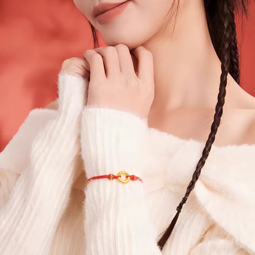 足金无忧圈挂件（可到店免费编手绳、吊坠） 商品图3
