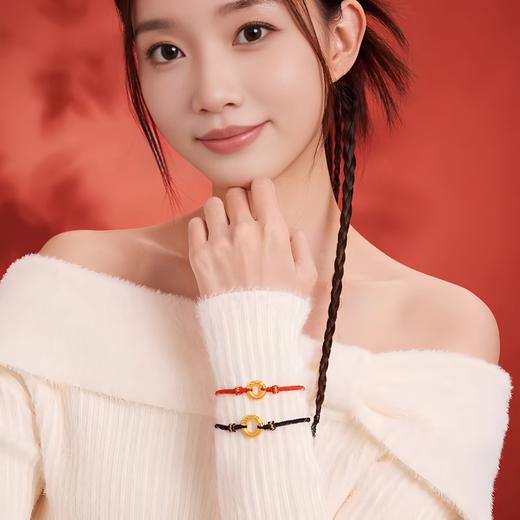 足金无忧圈挂件（可到店免费编手绳、吊坠） 商品图4