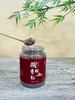【健滋道酸枣仁粉】 -SLK 商品缩略图3