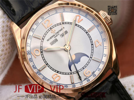 江诗丹顿伍陆之型FIFTYSIX 4000E/000A-B439 这款手表设计表达了康斯坦丁在1950年代展示的特别丰富的创造力 商品图1
