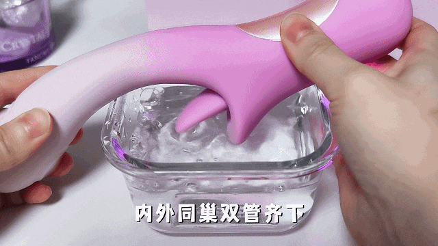 都市丽人的“深夜SPA”！暴风撩拨，猫舌轻舔