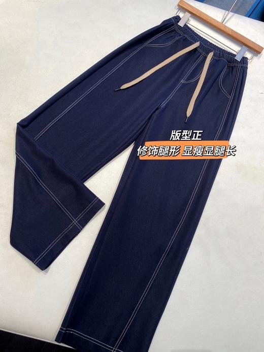 云仓【9821】老钱风显瘦神裤 凉感 阔腿裤直筒裤 商品图3