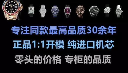 GF宝格丽Diagono系列 102306 DG41C14SMCVD腕表隆重登场！全球一款镁合金复刻表！ 商品图10