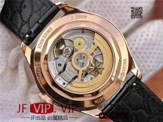 江诗丹顿伍陆之型FIFTYSIX 4000E/000A-B439 这款手表设计表达了康斯坦丁在1950年代展示的特别丰富的创造力 商品图4