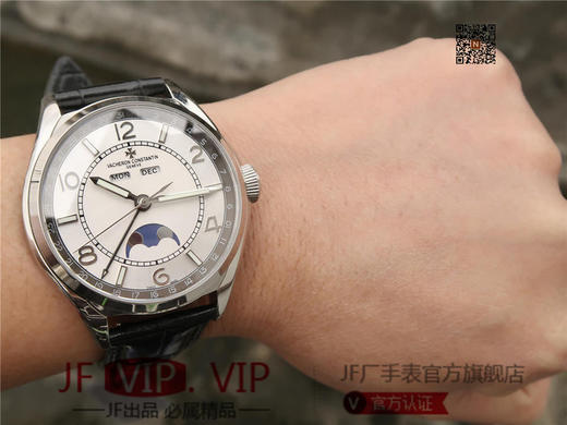 江诗丹顿伍陆之型FIFTYSIX 4000E/000A-B439 这款手表设计表达了康斯坦丁在1950年代展示的特别丰富的创造力 商品图9