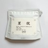 尝味无限珍藏限量系列 · 手冲精品咖啡豆 商品缩略图13