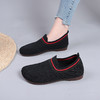 清完下架【意迪森】B25春季一脚蹬妈妈鞋平底飞织中老年布鞋软底懒人百搭女鞋 商品缩略图1