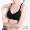 【买一送一】舒妍娜螺纹透气网孔聚拢文胸 清爽不闷汗 裸感无钢圈 侧边软支撑条提拉上托有型 半固定内杯机洗不变形 商品缩略图2