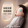 降噪颈枕E2经典款 商品缩略图7