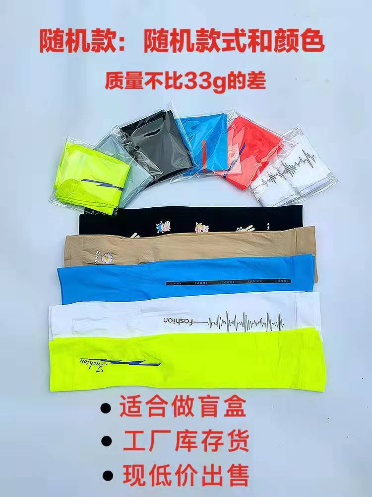 微信图片_20220330193312