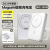 独到10000毫安360°旋转支架磁吸无线充电宝K28 商品缩略图1