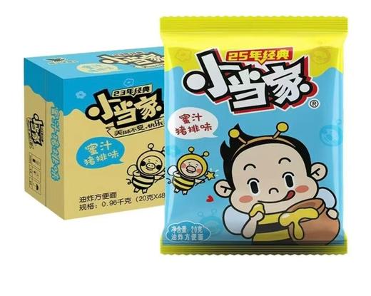 小当家一箱 商品图0