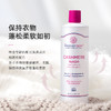 芳新6.18大促！【芳新金装羊毛羊绒洁净液473ml】羊绒羊毛衣物专用，美国进口    0613 商品缩略图3