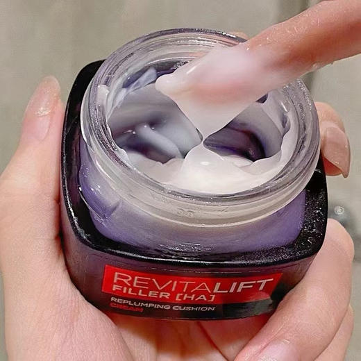 正品欧莱雅零点面霜50ml
太牛逼了吧！零点面霜官网269一瓶！月销量10000多！抗皱面霜第一名！牛逼不牛逼！
官网269元 商品图3