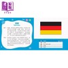 预售 【中商原版】新雅点读小百科 国旗 港台原版 一看就懂的儿童小百科图鉴 图文并茂 帮助孩子增加日常认知 童书 新雅点读乐园 商品缩略图4