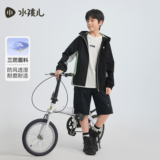 水孩儿童装春季新款女童风衣男童外套薄款三防户外服防风运动上衣 商品图6