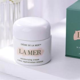 【临期清仓  介意勿拍】LA MER 海蓝之谜 精华面霜 60ml（限用日期 25年11月）