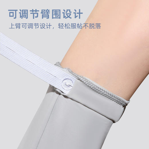 防晒手套冰丝袖套女士夏季防紫外线开车骑行加长护臂手袖宽松冰袖 商品图3