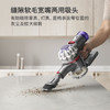 戴森V8手持式除螨吸尘器（Y24款） 商品缩略图3