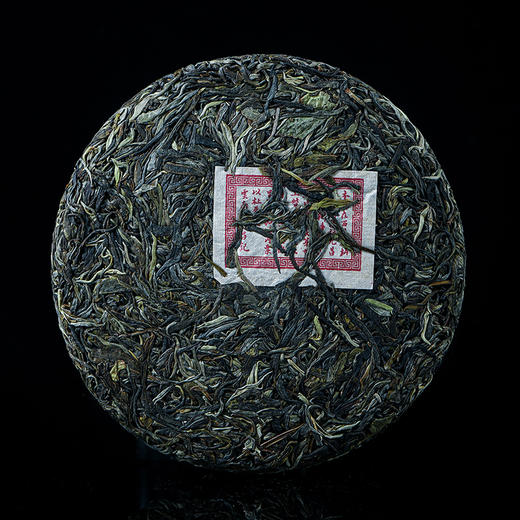 【三月系列】元昌号2025年三月系列攸乐357g生饼 商品图1