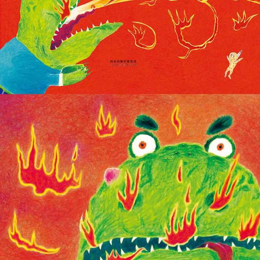 我变成一只喷火龙了绘本精装硬壳 赖马绘本 丰子恺儿童图画书奖 获奖作品儿童经典情绪管理绘本3-6到8岁幼儿园大班一年级必读绘本 商品图2