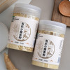【4送1】恬禾亦·有机小黄姜粉 云南罗平有机小黄姜  200g 商品缩略图5