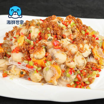 海鲜世家冷冻大号带黄渤海扇贝肉净重450g 35-45粒裙边方便菜海鲜生鲜贝类 商品图1