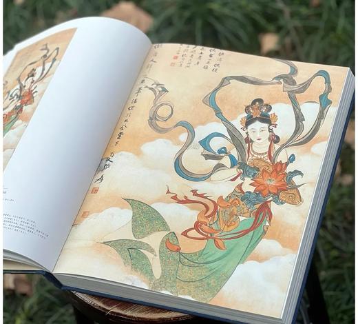 《与古为新：张大千绘画精粹》，8开函套装，曾迎三编，浙江人民美术出版社2025年1月一版一印，316页，定价880，售价：618 商品图3