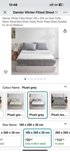 亚马逊订单外贸原单品牌床笠
面料：锦纶复合纤维53.7聚酯纤维46.3

尺寸：180*200*30cm。
颜色：灰色
原价99美刀