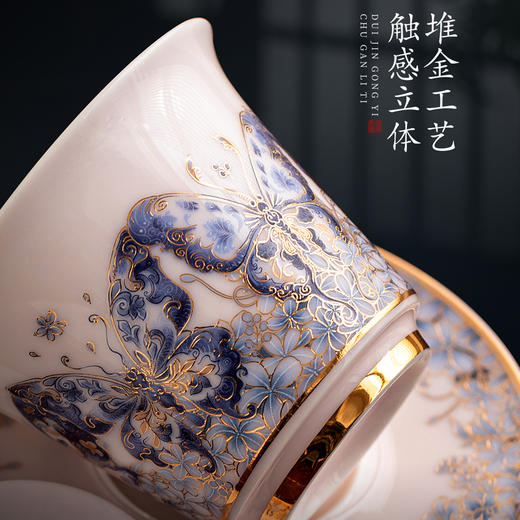 【福气重叠 好运连连】福叠·茶器套组/冰种玉瓷茶具套组，徐建勇大师签章 品质保证，凝脂似玉 细腻莹润，堆金工艺 触感立体，精美包装 gao端豪礼 商品图4