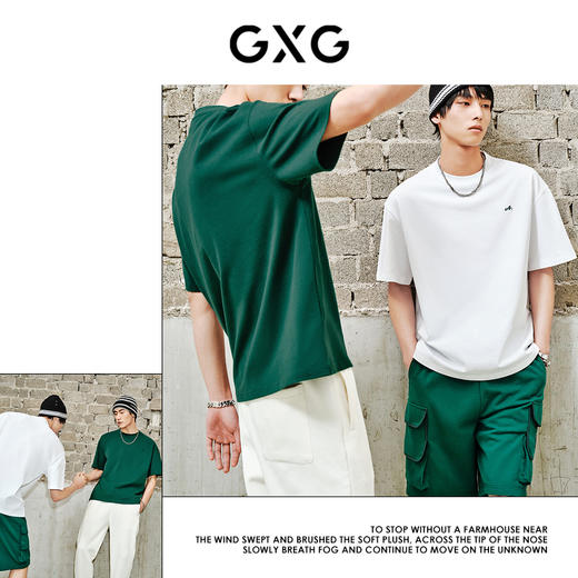 GXG男装 夏季热卖T恤精致小字母绣花圆领短袖T恤#10D1440700B 商品图3