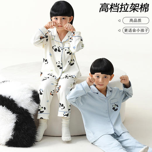 【专柜大牌品质】儿童春秋全棉睡衣 中大童翻领纯棉家居服套装 商品图1