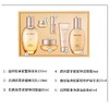 后拱辰享紧塑系列礼盒6件套344ml/118062改善肌肤紧实度 商品缩略图1