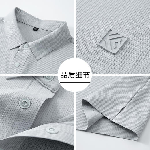 【冰丝弹力】【DKP】大依优型大码短袖Polo衫翻领T恤休闲短袖男宽松T恤上衣胖子 商品图1
