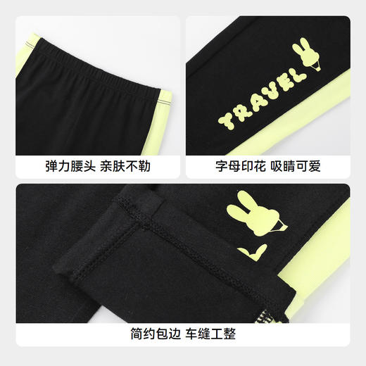 女童针织打底裤春季新款安奈儿童装EG516133 商品图4