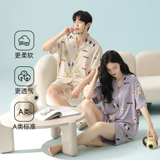 【抗菌新疆棉】自然醒「香氛初恋」纯棉情侣睡衣夏季男女士薄款短袖短裤大码宽松家居服套装JLM 商品图2