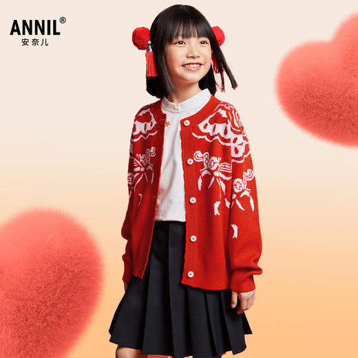 女童针织开衫春季新款安奈儿童装EG514001 商品图1