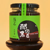 【钱乙醋泡黑豆】 长寿之乡封丘特色美味 商品缩略图2