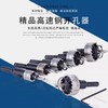 高速钢开孔器（东成） Φ30 商品缩略图0