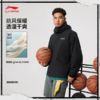 李宁反伍BADFIVE男子防风透湿宽松运动风衣AFDV529 商品缩略图0