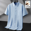 【100%棉】【DKP】大依优型大码短袖衬衫加肥加大衬衣夏季休闲小格子上衣胖子宽松大号 商品缩略图0