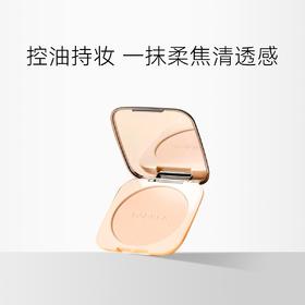 芭贝拉 绒雾定焦粉饼