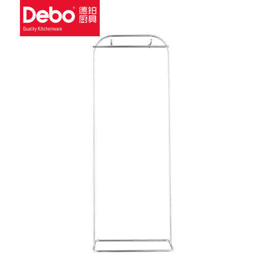 Debo萨特兰铲勺5件套290 商品图1