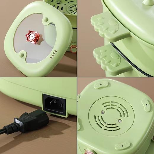 【礼品采购】现代 格林先生多功能电蒸煮锅280mm旗舰款 商品图2