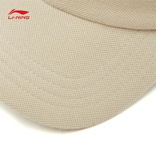 李宁运动生活系列吸湿排汗棒球帽AMYV017 商品图7