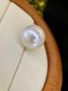 15mm-16mm澳白裸珠 商品缩略图2