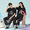 【抗菌新疆棉】自然醒「浪漫月光」情侣大码睡衣女纯棉夏季凉感时尚字母套装男200斤两件套家居服薄JLM 商品缩略图4